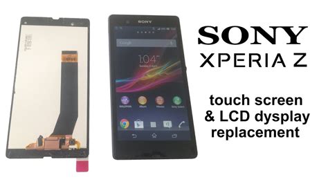 xperia z replacement.